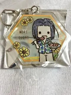 文豪ストレイドッグス 文スト グラフアート アクキー 食で楽しむ夏 森鴎外