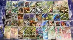 わ*こ様 ポケカar 70枚 引退品 まとめ売り アートレア - メルカリ
