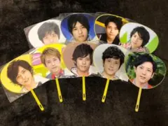 二宮和也　ミニうちわ