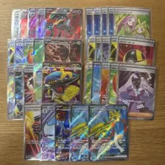 SR SAR まとめ売り　大量