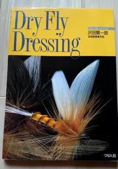 Item thumbnail for item ae28cb34-52d8-4584-90a4-bf94a4637d1b