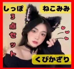 Item thumbnail for item 1c562682-13f9-438d-b11f-33924a48f61f