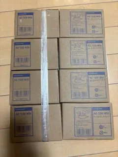KOIZUMI ダウンライト AD 7250W50 8台セット