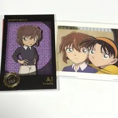 Item thumbnail for item 491a1952-9194-4df0-b206-3f9eb7b5ab84