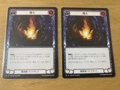 Item thumbnail for item 32219d89-c2c7-44b0-b8cd-c4dda05fb035