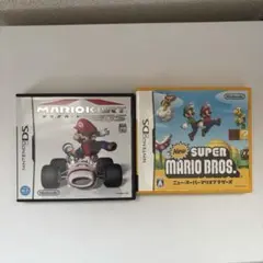 マリオカート DS & ニュースーパーマリオブラザーズ-2点セット