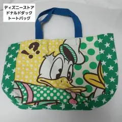 ディズニーストア　ドナルドダック　トートバッグ　緑　水玉　廃盤