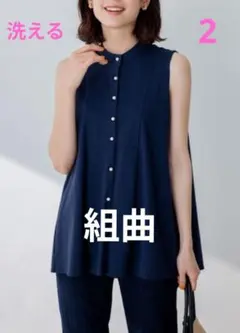 Item thumbnail for item 7a175c62-b397-4386-92b9-f5ffc0f2d637