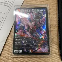 2026年最新】レッドゾーン ヒーローレアの人気アイテム - メルカリ