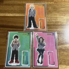 ヒロアカ　アクリルスタンド 3点セット