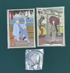 ハイキュー‼︎ まとめ売り