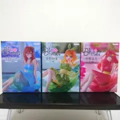 五等分の花嫁∽ Bloo-me! 中野三玖/中野四葉/中野五月 セット