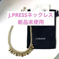 J.PRESS(ジェイプレス)チェーンネックレス ビジュー付きのサムネイル
