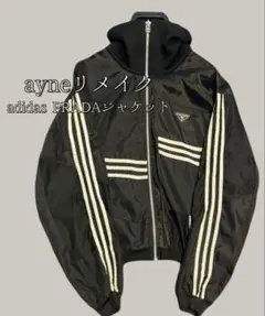 2026年最新】PRADA ADIDAS ジャケットの人気アイテム - メルカリ