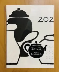 Item thumbnail for item 2768e02d-c8bd-4c70-8509-79bf7274c33a