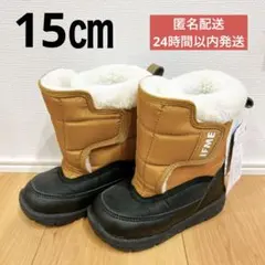 早い者勝ち❣️IFME キッズブーツ スノーブーツベージュ　ブラック　15㎝