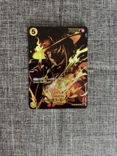 ポートガス・D・エース　SR