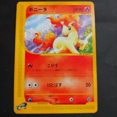 2026年最新】カードeアンリミの人気アイテム - メルカリ