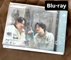 2026年最新】ジャックフロスト Blu-ray BOX【Blu-rayの人気アイテム 