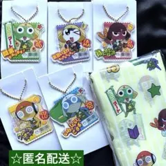 ケロロ軍曹 ファミマ限定✮アクリルキーホルダー エコバッグB