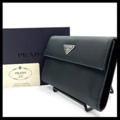 ✨未使用✨　PRADA　プラダ 三つ折り財布 ナイロン×レザー 三角ロゴ