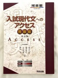 Item thumbnail for item 04dc788c-798b-48d3-8ff8-5965b084d2ee