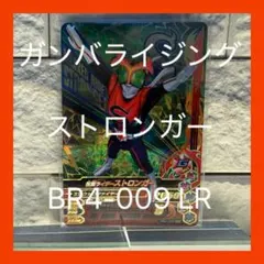 Item thumbnail for item 984c8940-ee9d-4298-905c-949f56746724