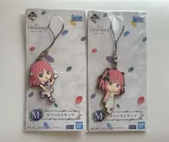 五等分の花嫁　一番くじ　中野二乃　ラバスト