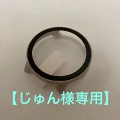 【じゅん様専用ページ】