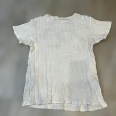 Item thumbnail for item a43ecbc7-b450-4603-b0b3-af9364171d83