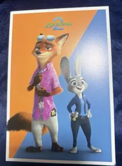 ズートピア ニック ジュディ ポストカード