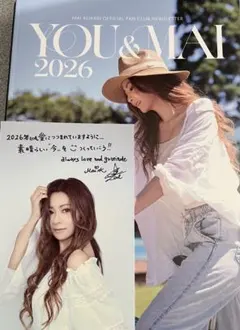 2026年最新】倉木の人気アイテム - メルカリ