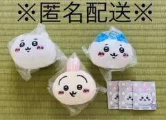 【新品】もちもちフェイスマスコット ちいかわ ハチワレ うさぎ