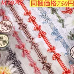 Item thumbnail for item af80a9a3-3e9b-45de-ad6e-75ec5dd10466