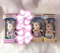 シルバニア　キラキラくじ　ゆめいろパレード　D賞　3体セット