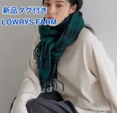新品LOWRYS FARM ローリーズファーム　マフラー ストール チェック