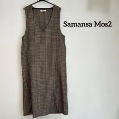 Samansa Mos2 チェック柄 ノースリーブ ひざ丈ワンピース
