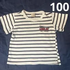 petit main　Tシャツ　消防車　100cmのサムネイル