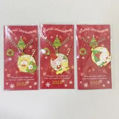 サンリオ クリスマス 2024 キラキラチャーム マイメロ クロミ シナモン