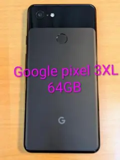 090300H Google pixel3XL 64GB