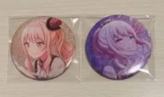 プロセカ 暁山瑞希 グリッター缶バッジ セット