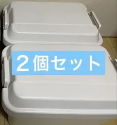 収納ボックス ケース