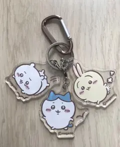 ちいかわ　3連キーホルダー　カラビナ付き　（ちいかわ・ハチワレ・うさぎ）