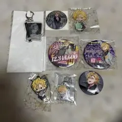 ヒプマイ 伊弉冉一二三 セット
