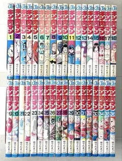 キン肉マン 36巻 初版 ゆでたまご ジャンプコミックス - メルカリ