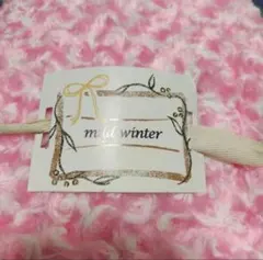 ハンドメイド布地　midwinter ピンク フリース生地　新品