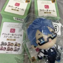ぬいぐるみ・缶バッジ・ステッカーセット KAITO グッスマくじ