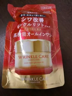 【匿名配送】GRACE ONE リンクルリフトジェル つめかえ用 90gのサムネイル