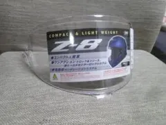 Item thumbnail for item 1911c56b-f0de-4097-a7e2-475f1cc5fe89