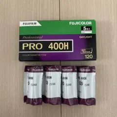 外箱キズあり・未開封5本】FUJIFILM PRO 400H 120 - メルカリ